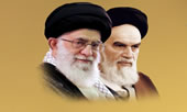 عکس امام